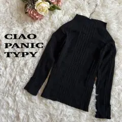 【チャオパニックティピー】ブラック　ハイネック　リブ編みセーター　110-120