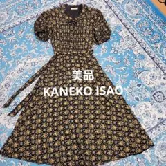 MJ❤BN⭐発送は2/22以降です⭐様 リクエスト 2点 まとめ商品