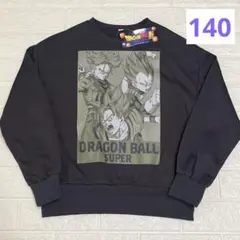 ドラゴンボール　トレーナー　サイズ140㎝　裏起毛　グレー
