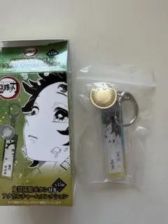 鬼滅の刃 鬼殺隊服ボタン付きアクリルチャームコレクション 冨岡義勇