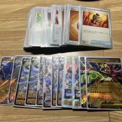 早い者勝ちメガジガルデデッキ