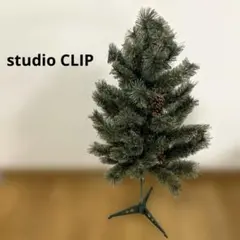 2026年最新】studio clip ツリーの人気アイテム - メルカリ