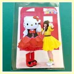 Item thumbnail for item ab23ea62-1daf-4c4a-afb4-31a3f546056f