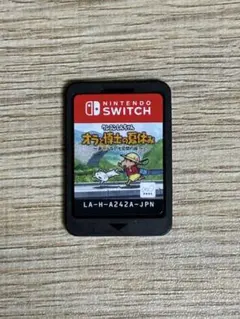 Nintendo Switch クレヨンしんちゃん オラと博士の夏休み ソフト