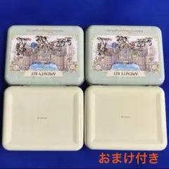ディズニーランドホテル アメニティキット缶2個+おまけディズニーポストカード付き