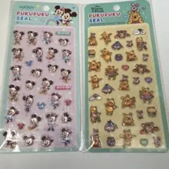 ミッキー・プーさん プクプクシール 2シートセット　ちゃんみ様専用