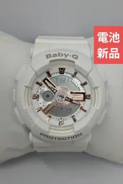 CASIO BABY-G STEP TRACKER 腕時計 - メルカリ