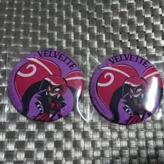 ハズビンホテル マルイ 缶バッジ ヴェルヴェット