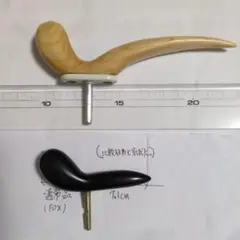 Item thumbnail for item 33ce7dff-b267-49fc-b7b2-5a0cc16a8615