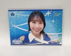 Item thumbnail for item 3944e7f3-46b0-432b-8ee4-31dfcc882338