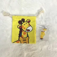 たべっ子どうぶつLAND カラフルミニ巾着 ノベルティ実写アクリルチャームきりん