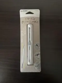 イヤホンクリーナー