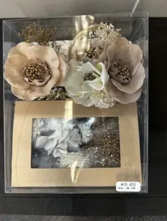 ヘアメイクセット　髪飾り　成人式　卒業式　袴　浴衣 振袖　七五三　撮影