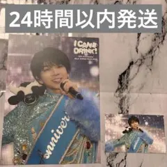 M!LK 「I CAN DRINK!」塩﨑太智 トレカ、アナザージャケット