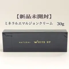 2026年最新】ワールドレップサービス ホワイトの人気アイテム - メルカリ