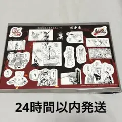 【24時間以内発送】新劇場版 銀魂 吉原大炎上 入場者特典 シール 万事屋