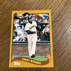 2026年最新】バリーボンズの人気アイテム - メルカリ