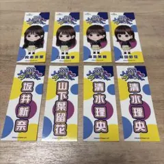 〖まとめ売り〗 日向坂 縁日