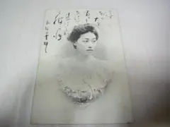 阿部一峯 肉筆短歌 投稿原稿綴2冊 関連資料1冊 歌と観照社 昭和30年
