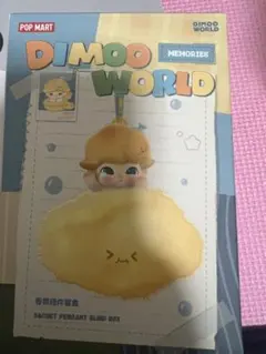 2026年最新】dimoo 限定の人気アイテム - メルカリ