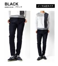 チノパン（ブラック）Sサイズ