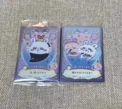 ちいかわウエハースラッキーカードコレクション2モモンガ　古本屋　23 27