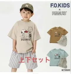 PEANUTS スヌーピー Tシャツ&ショートパンツセット 110cmのサムネイル