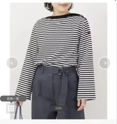 タグ付き未使用 ルミノア　ボーダー　カットソー