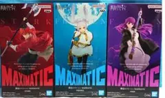 葬送のフリーレン MAXIMATIC フィギュアフリーレン　フェルン　シュタルク