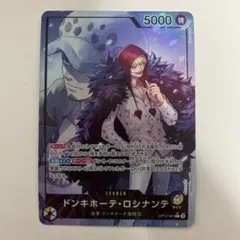 Item thumbnail for item 7e3e516b-b288-4a7b-9186-61305c076803