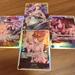 Heroines Edition　SECロー、SRハンコック、コアラ、ペローナ