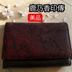 印傳　二つ折り財布　鹿革　美品　鹿乃香印傳のサムネイル