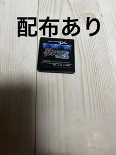 Item thumbnail for item bcaccdae-e235-4073-bd0c-86d1d2f3f5ba