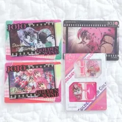 ジョジョの奇妙な冒険 黄金の風 ディアボロ カードセット