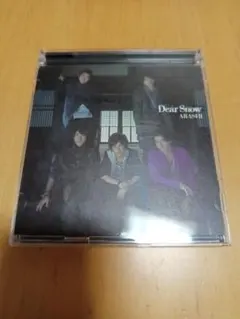 ARASHI Dear Snow 初回限定盤