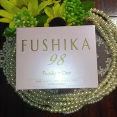2026年最新】パーリーデューFUSHIKAの人気アイテム - メルカリ