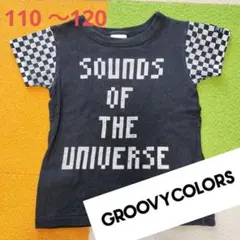 GROOVY COLORS Tシャツ　110〜120のサムネイル