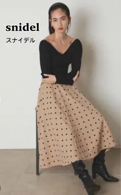 スナイデル　ロングスカート　ドット柄