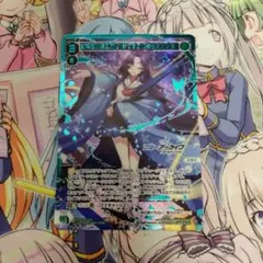 2025年最新】勘解由小路ユカリの人気アイテム - メルカリ