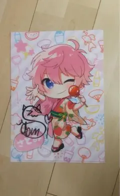 2025年最新】さとみくんサインの人気アイテム - メルカリ