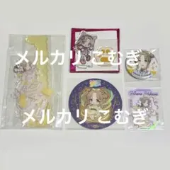 市川雛菜 ECHOES 背景台紙付きアクリルスタンド 2個 未開封 シャニマス