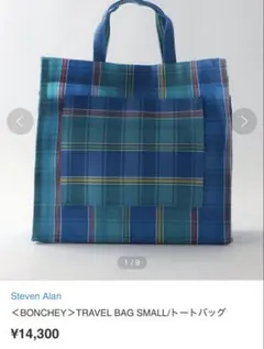 Item thumbnail for item 3708b640-4b4c-4008-bf73-2d6dcb1f347a