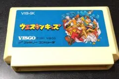 ととりょ☆彡様 リクエスト 2点 まとめ商品
