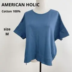 AMERICAN HOLIC Tシャツ 半袖 ネイビー コットン100 ゆったり