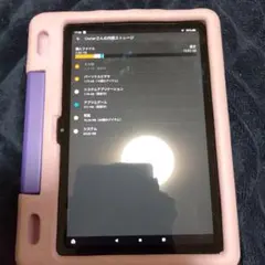 第11世代FireHD10キッズモデル10インチラベンダーケース付きのサムネイル