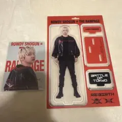 鈴木昂秀 BOT アクスタ フォトカ