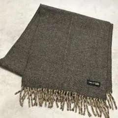 COMME CA DU MODE MEN ブラウン系マフラー