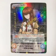 2026年最新】chaos TCG サインの人気アイテム - メルカリ