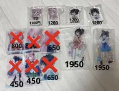 ハッピーシュガーライフ