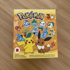 ポケモン ピカチュウ モンスターボールローラー マクドナルド ハッピーセット